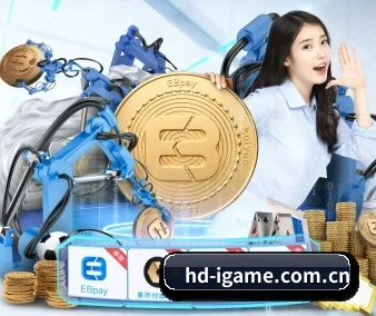 爱游戏体育 APP